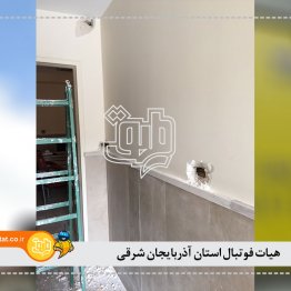 هیات فوتبال استان آذربایجان شرقی