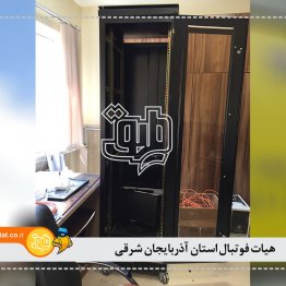 هیات فوتبال استان آذربایجان شرقی