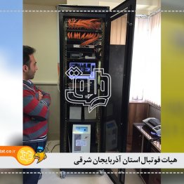 هیات فوتبال استان آذربایجان شرقی