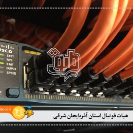 هیات فوتبال استان آذربایجان شرقی