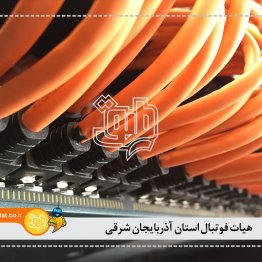 هیات فوتبال استان آذربایجان شرقی