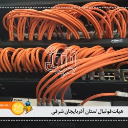 هیات فوتبال استان آذربایجان شرقی