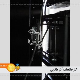 کارخانه آذر طلایی