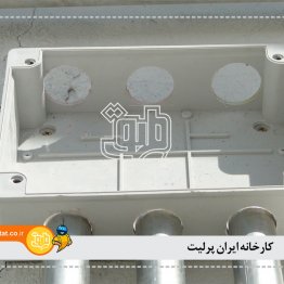 کارخانه ایران پرلیت