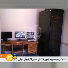 اداره کل بنیادشهید وامورایثارگران استان آذربایجان شرقی